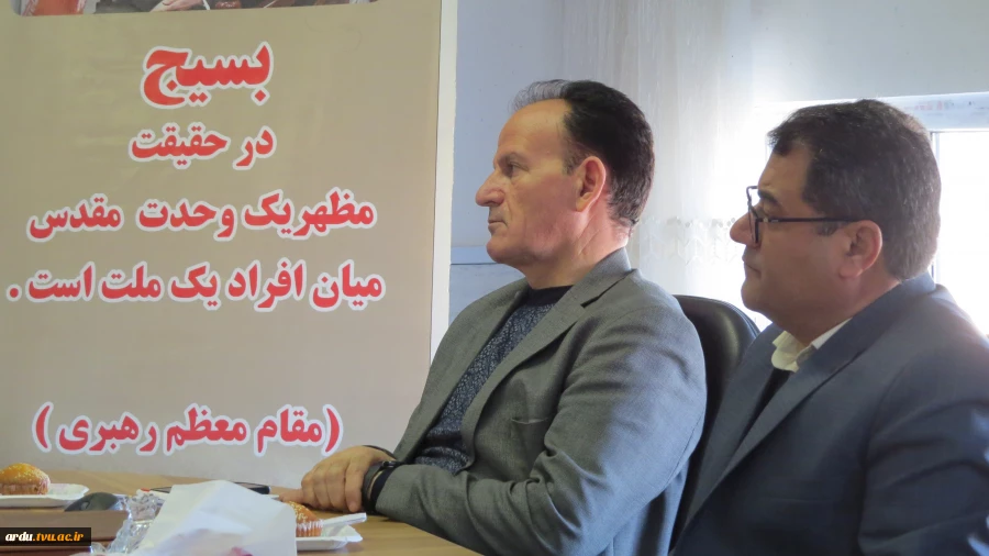 به مناسبت هفته بسیج؛
برنامه «هزار نشست استادی» در دانشگاه ملی مهارت واحد استانی اردبیل برگزار شد 2