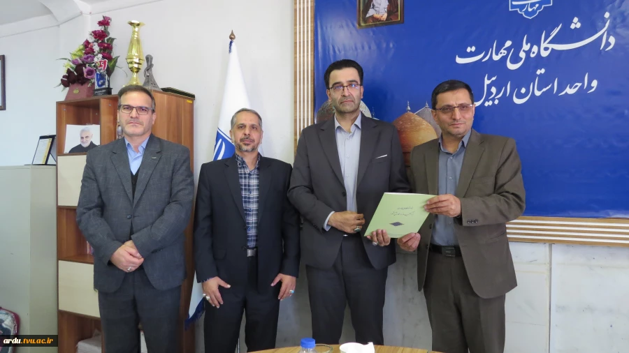 برگزاری مراسم معارفه مدیر حراست دانشگاه ملی مهارت واحد استانی اردبیل 2