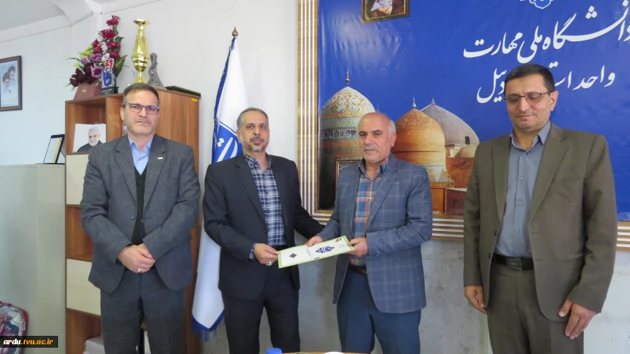 برگزاری مراسم معارفه مدیر حراست دانشگاه ملی مهارت واحد استانی اردبیل 3