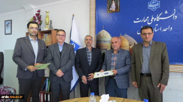 برگزاری مراسم معارفه مدیر حراست دانشگاه ملی مهارت واحد استانی اردبیل 4