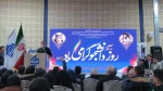 نایب رئیس مجلس شورای اسلامی در مراسم گرامی‌داشت روز دانشجو:
دانشجو و دانشگاه باید پرسشگر، هوشمند و سازنده جامعه باشند 2