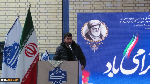 نایب رئیس مجلس شورای اسلامی در مراسم گرامی‌داشت روز دانشجو:
دانشجو و دانشگاه باید پرسشگر، هوشمند و سازنده جامعه باشند 2