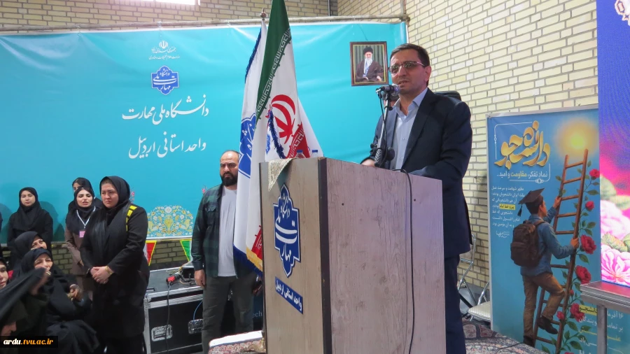 نایب رئیس مجلس شورای اسلامی در مراسم گرامی‌داشت روز دانشجو:
دانشجو و دانشگاه باید پرسشگر، هوشمند و سازنده جامعه باشند 2