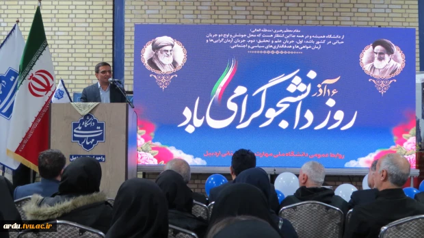 نایب رئیس مجلس شورای اسلامی در مراسم گرامی‌داشت روز دانشجو:
دانشجو و دانشگاه باید پرسشگر، هوشمند و سازنده جامعه باشند 2
