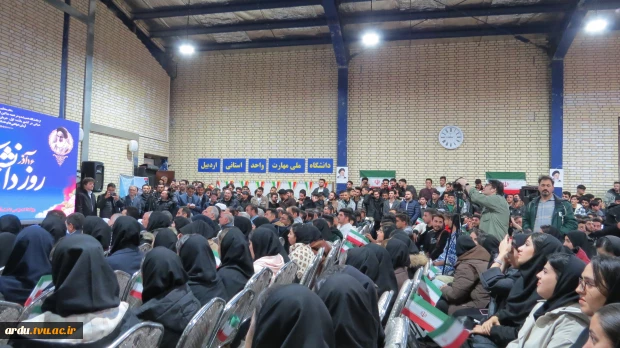 نایب رئیس مجلس شورای اسلامی در مراسم گرامی‌داشت روز دانشجو:
دانشجو و دانشگاه باید پرسشگر، هوشمند و سازنده جامعه باشند 3