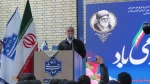 نایب رئیس مجلس شورای اسلامی در مراسم گرامی‌داشت روز دانشجو:
دانشجو و دانشگاه باید پرسشگر، هوشمند و سازنده جامعه باشند 3