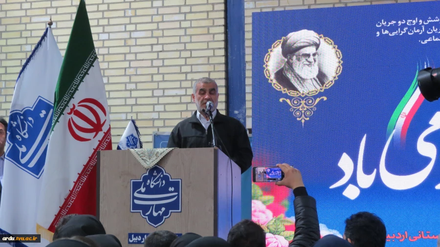 نایب رئیس مجلس شورای اسلامی در مراسم گرامی‌داشت روز دانشجو:
دانشجو و دانشگاه باید پرسشگر، هوشمند و سازنده جامعه باشند 3