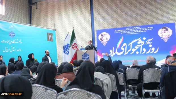 نایب رئیس مجلس شورای اسلامی در مراسم گرامی‌داشت روز دانشجو:
دانشجو و دانشگاه باید پرسشگر، هوشمند و سازنده جامعه باشند 3