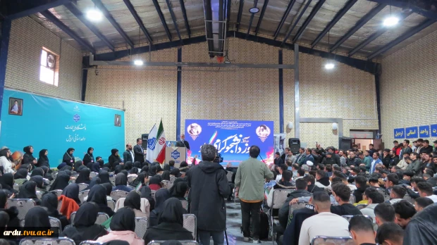 نایب رئیس مجلس شورای اسلامی در مراسم گرامی‌داشت روز دانشجو:
دانشجو و دانشگاه باید پرسشگر، هوشمند و سازنده جامعه باشند 3