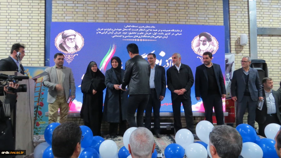 نایب رئیس مجلس شورای اسلامی در مراسم گرامی‌داشت روز دانشجو:
دانشجو و دانشگاه باید پرسشگر، هوشمند و سازنده جامعه باشند 3