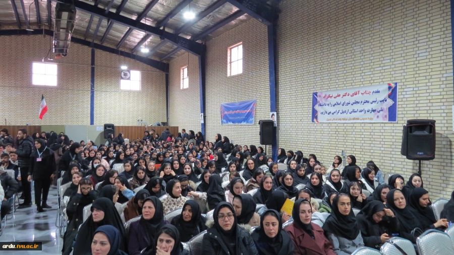 نایب رئیس مجلس شورای اسلامی در مراسم گرامی‌داشت روز دانشجو:
دانشجو و دانشگاه باید پرسشگر، هوشمند و سازنده جامعه باشند 4