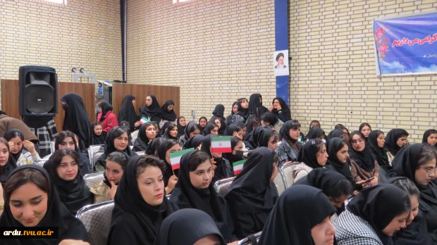 نایب رئیس مجلس شورای اسلامی در مراسم گرامی‌داشت روز دانشجو:
دانشجو و دانشگاه باید پرسشگر، هوشمند و سازنده جامعه باشند 4