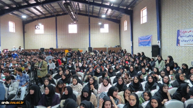 نایب رئیس مجلس شورای اسلامی در مراسم گرامی‌داشت روز دانشجو:
دانشجو و دانشگاه باید پرسشگر، هوشمند و سازنده جامعه باشند 4