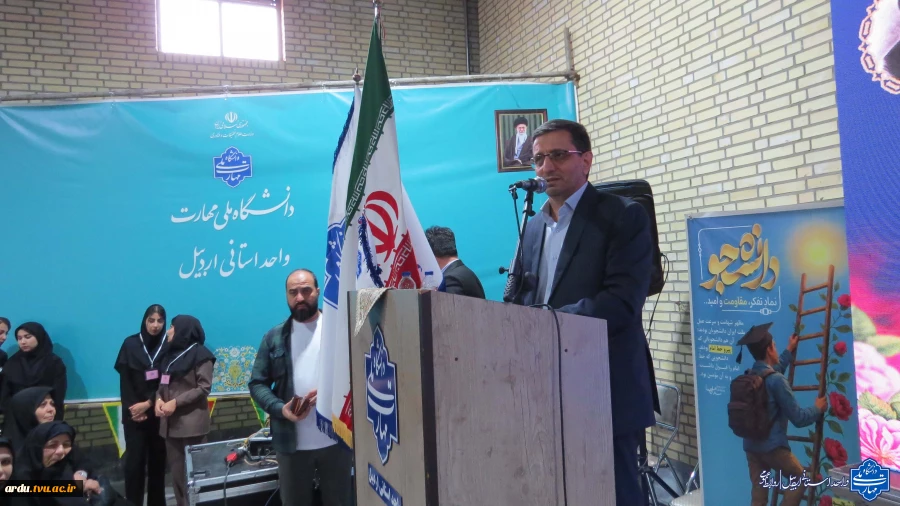 گالری تصاویر گرامیداشت روز دانشجو در دانشگاه ملی مهارت واحد استانی اردبیل-۱۴۰۴ 34