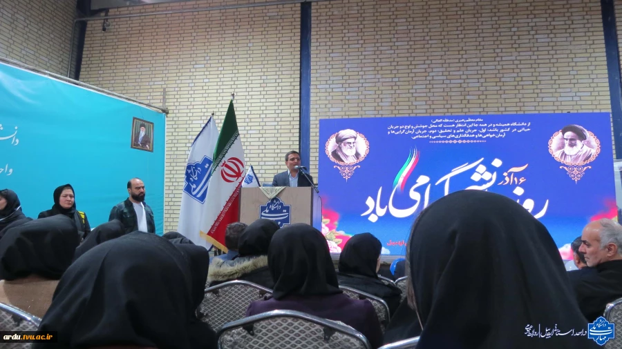 گالری تصاویر گرامیداشت روز دانشجو در دانشگاه ملی مهارت واحد استانی اردبیل-۱۴۰۴ 35