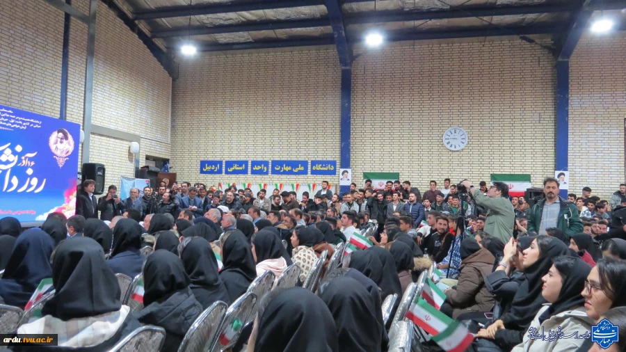 گالری تصاویر گرامیداشت روز دانشجو در دانشگاه ملی مهارت واحد استانی اردبیل-۱۴۰۴ 40