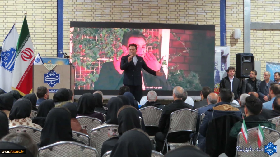 گالری تصاویر گرامیداشت روز دانشجو در دانشگاه ملی مهارت واحد استانی اردبیل-۱۴۰۴ 41