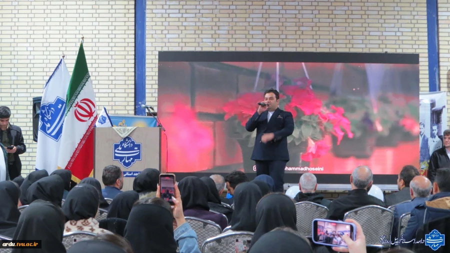 گالری تصاویر گرامیداشت روز دانشجو در دانشگاه ملی مهارت واحد استانی اردبیل-۱۴۰۴ 43