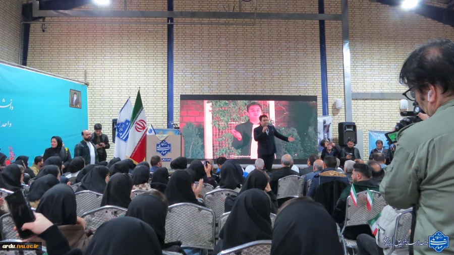 گالری تصاویر گرامیداشت روز دانشجو در دانشگاه ملی مهارت واحد استانی اردبیل-۱۴۰۴ 47