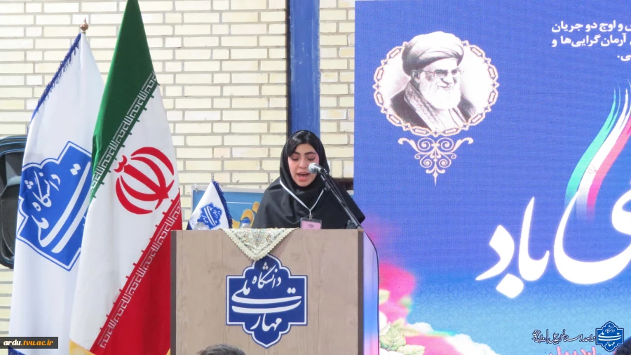 گالری تصاویر گرامیداشت روز دانشجو در دانشگاه ملی مهارت واحد استانی اردبیل-۱۴۰۴ 68