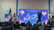 گالری تصاویر گرامیداشت روز دانشجو در دانشگاه ملی مهارت واحد استانی اردبیل-۱۴۰۴ 70