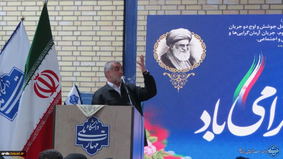 گالری تصاویر گرامیداشت روز دانشجو در دانشگاه ملی مهارت واحد استانی اردبیل-۱۴۰۴ 90