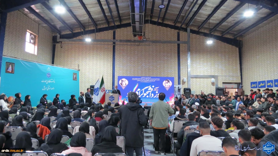 گالری تصاویر گرامیداشت روز دانشجو در دانشگاه ملی مهارت واحد استانی اردبیل-۱۴۰۴ 97