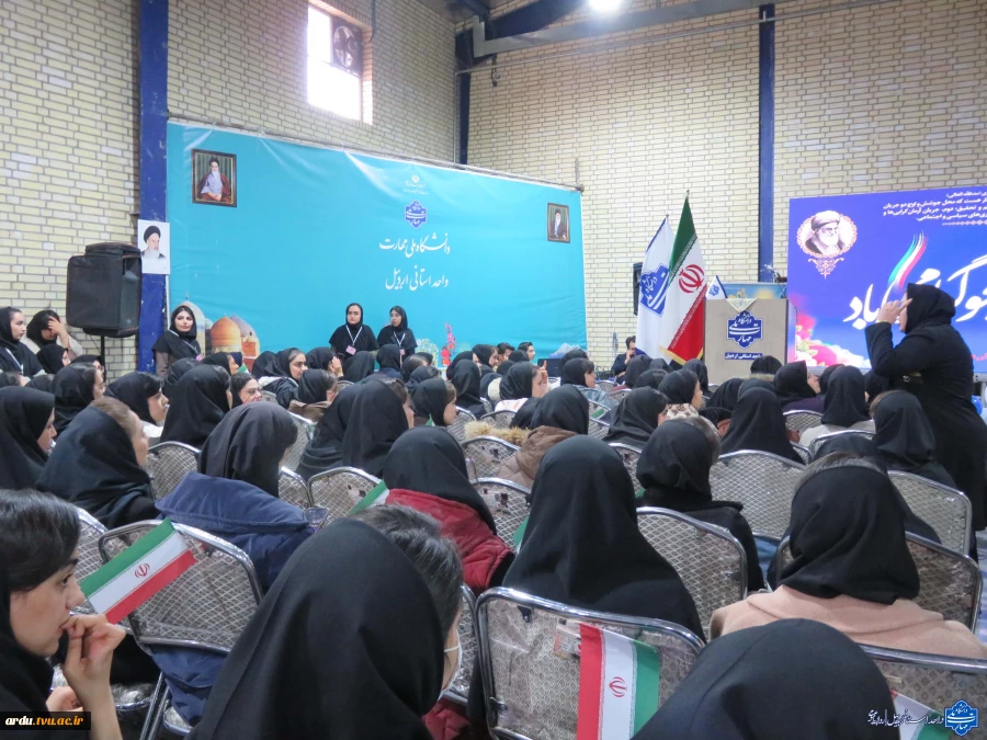 گالری تصاویر گرامیداشت روز دانشجو در دانشگاه ملی مهارت واحد استانی اردبیل-۱۴۰۴ 100