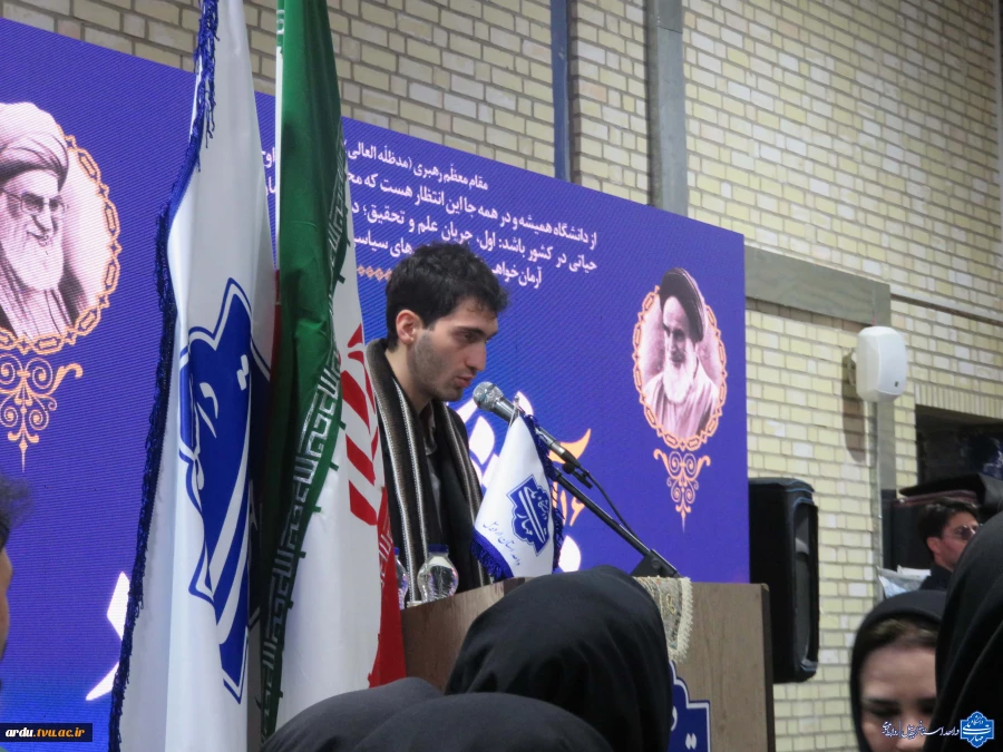 گالری تصاویر گرامیداشت روز دانشجو در دانشگاه ملی مهارت واحد استانی اردبیل-۱۴۰۴ 100