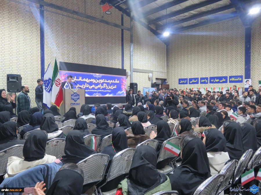 گالری تصاویر گرامیداشت روز دانشجو در دانشگاه ملی مهارت واحد استانی اردبیل-۱۴۰۴ 100