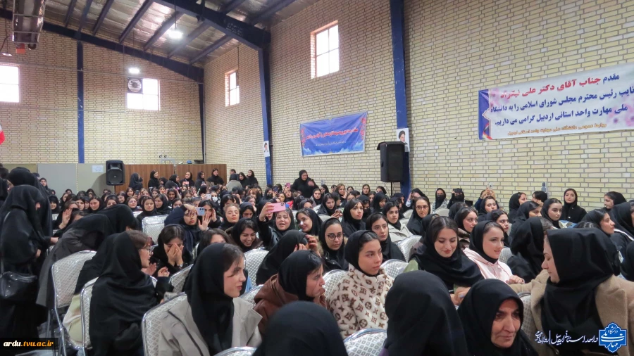 گالری تصاویر گرامیداشت روز دانشجو در دانشگاه ملی مهارت واحد استانی اردبیل-۱۴۰۴ 100