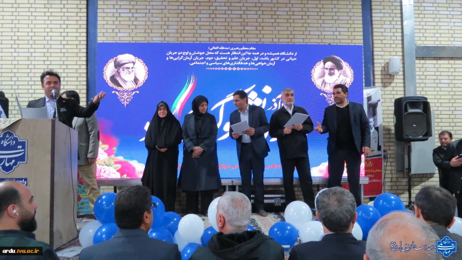 گالری تصاویر گرامیداشت روز دانشجو در دانشگاه ملی مهارت واحد استانی اردبیل-۱۴۰۴ 100