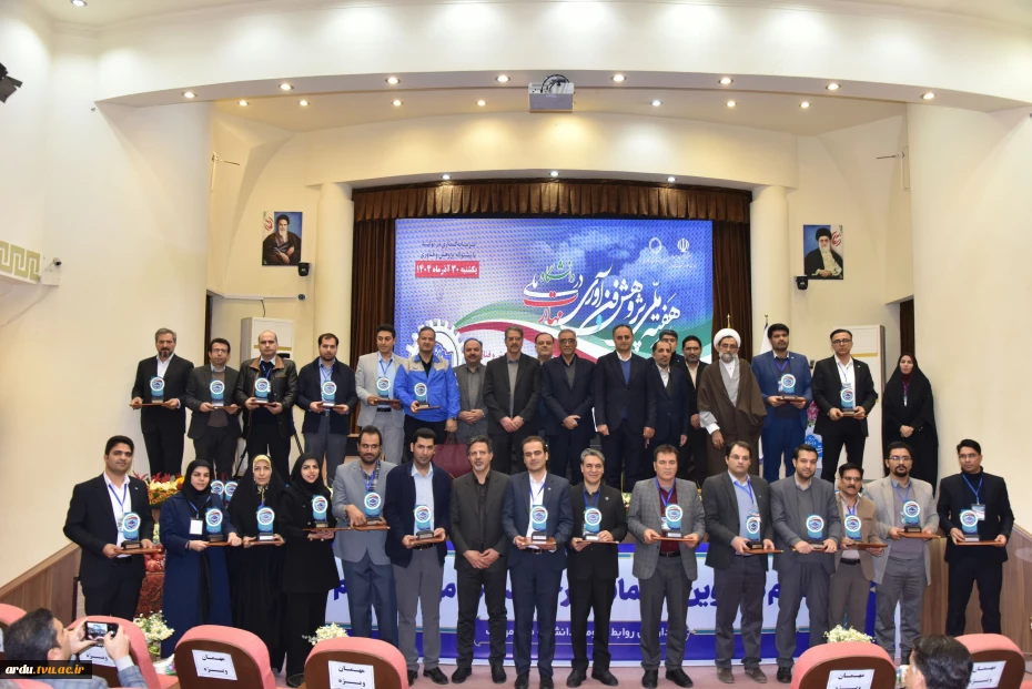 پیام تبریک رسمی رئیس دانشگاه ملی مهارت واحد استانی اردبیل به مناسبت معرفی «سرکارخانم دکتر فرناز حسینی» به عنوان چهره برتر سرآمد پژوهش و فناوری 4