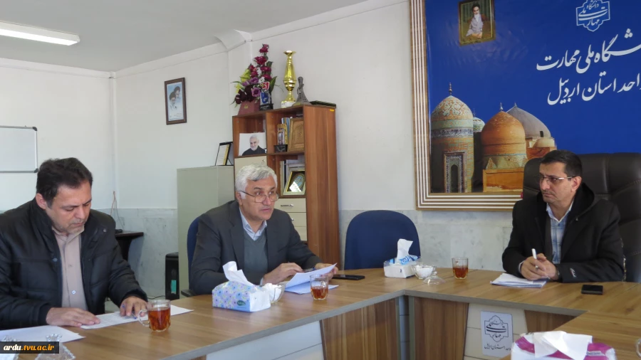 برگزاری جلسه تخصصی کمیته ساماندهی رشته‌ها و رشته محل ها برای سالتحصیلی ۱۴۰۶-۱۴۰۵ 5