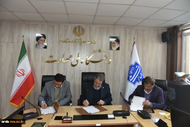 امضای تفاهم‌نامه همکاری علمی، آموزشی و پژوهشی سه جانبه دانشگاه ملی مهارت، وزارت راه و شهرسازی جمهوری اسلامی ایران و سازمان نظام مهندسی ساختمان 5