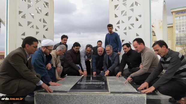 به مناسبت چهل‌ و هفتمین سالگرد پیروزی شکوهمند انقلاب اسلامی؛
برگزاری آیین غبارروبی و عطرافشانی مزار شهید گمنام و تکریم جانباز سرافراز دفاع مقدس در دانشگاه ملی مهارت واحد استانی اردبیل 3