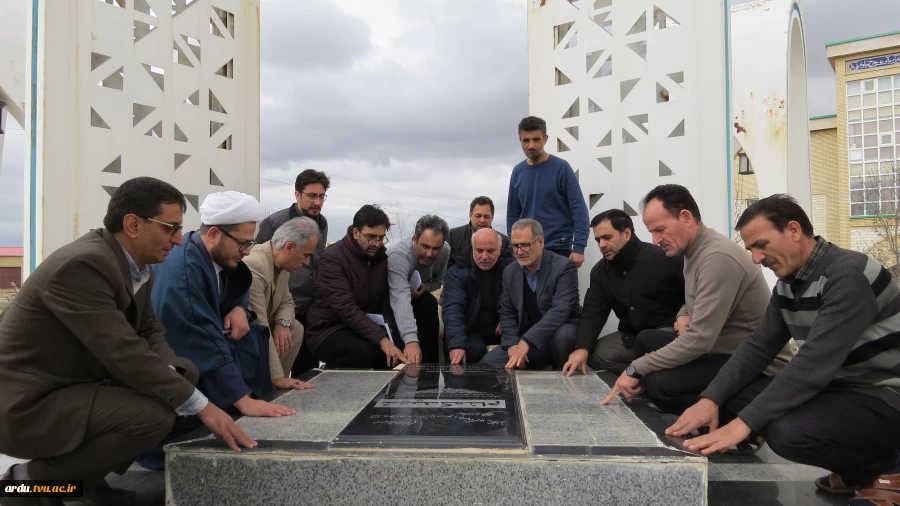 به مناسبت چهل‌ و هفتمین سالگرد پیروزی شکوهمند انقلاب اسلامی؛
برگزاری آیین غبارروبی و عطرافشانی مزار شهید گمنام و تکریم جانباز سرافراز دفاع مقدس در دانشگاه ملی مهارت واحد استانی اردبیل 3