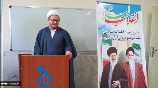 به مناسبت چهل‌ و هفتمین سالگرد پیروزی شکوهمند انقلاب اسلامی؛
برگزاری آیین غبارروبی و عطرافشانی مزار شهید گمنام و تکریم جانباز سرافراز دفاع مقدس در دانشگاه ملی مهارت واحد استانی اردبیل 4