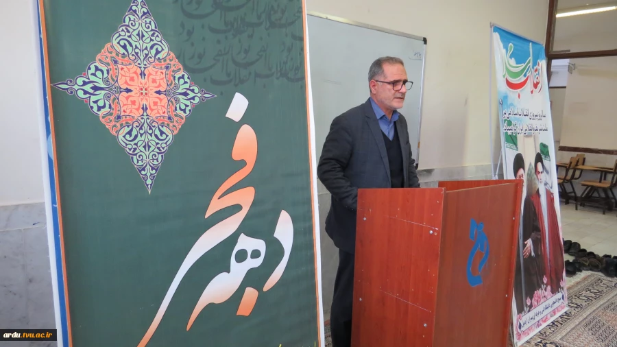 به مناسبت چهل‌ و هفتمین سالگرد پیروزی شکوهمند انقلاب اسلامی؛
برگزاری آیین غبارروبی و عطرافشانی مزار شهید گمنام و تکریم جانباز سرافراز دفاع مقدس در دانشگاه ملی مهارت واحد استانی اردبیل 4