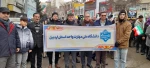 حضور گسترده و پرشور دانشگاهیان دانشگاه ملی مهارت واحد استانی اردبیل در مراسم راهپیمایی یوم‌الله ۲۲ بهمن  4
