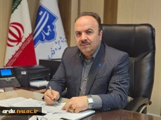 همزمان با چهل ‌و ‌هفتمین فجر انقلاب شکوهمند اسلامی صورت گرفت:
واریز بودجه ۲۰۰۰ میلیارد ریالی برای خرید تجهیزات کارگاهی دانشگاه ملی مهارت