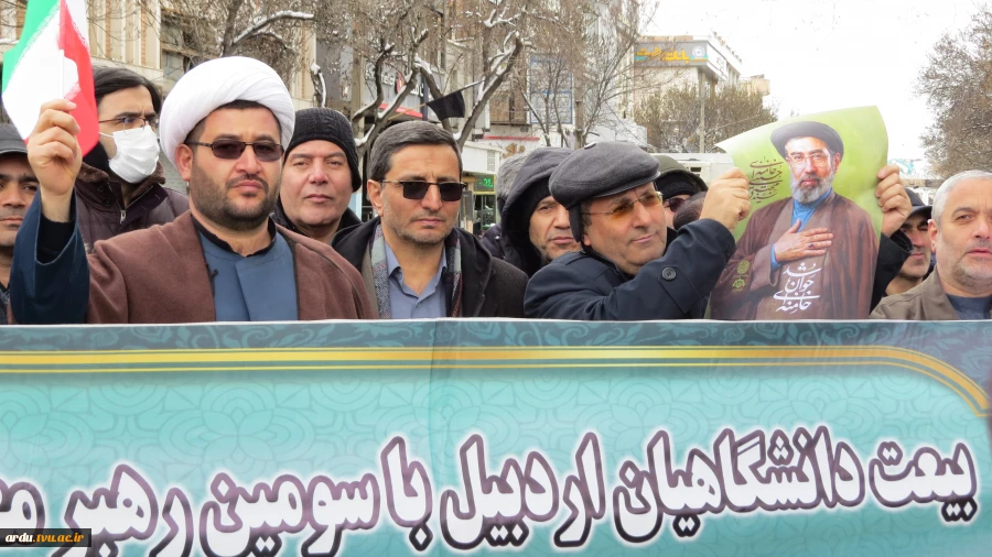 اجتماع سراسری میثاق دانشگاهیان دانشگاه ملی مهارت واحد استانی اردبیل با امام شهید امت و بیعت با سومین رهبر معظم انقلاب اسلامی حضرت آیت‌الله سیدمجتبی حسینی خامنه‌ای (حفظه الله) 5