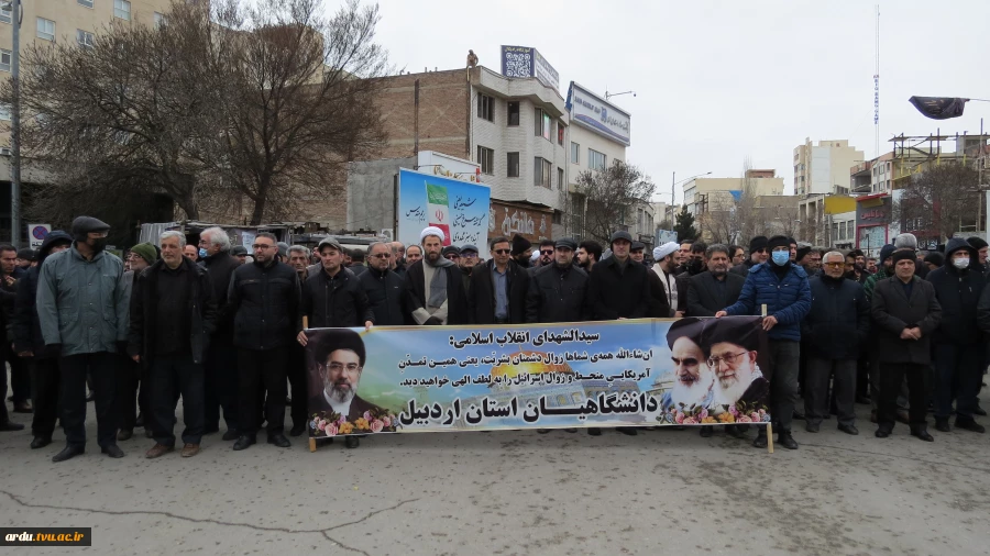 حضور دانشگاهیان دانشگاه ملی مهارت واحد استانی اردبیل در راهپیمایی روز جهانی قدس