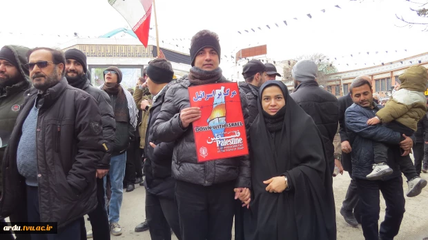 حضور دانشگاهیان دانشگاه ملی مهارت واحد استانی اردبیل در راهپیمایی روز جهانی قدس