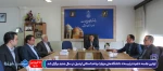 جلسه هیئت رئیسه-15-01-1405