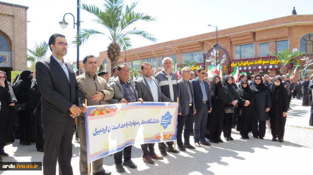حضور کارکنان دانشگاه ملی مهارت واحد استانی اردبیل در مراسم چهلم قائد شهید امت اسلام  2