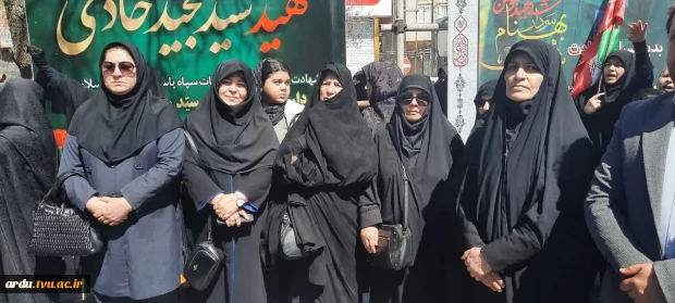 حضور کارکنان دانشگاه ملی مهارت واحد استانی اردبیل در مراسم چهلم قائد شهید امت اسلام  9