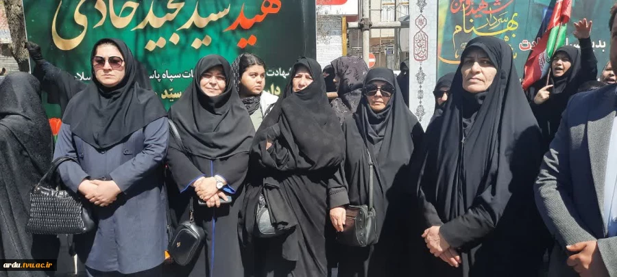 حضور کارکنان دانشگاه ملی مهارت واحد استانی اردبیل در مراسم چهلم قائد شهید امت اسلام  9