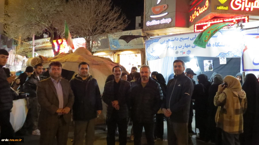 همزمان با شب چهلم عروج ملکوتی قائد شهید امت؛
موکب «سنگر همدلی بسیج دانشجویی» توسط دانشگاه ملی مهارت واحد استانی اردبیل در اردبیل راه اندازی شد 2