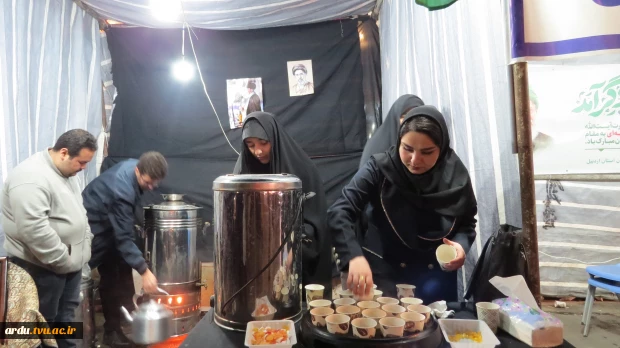 همزمان با شب چهلم عروج ملکوتی قائد شهید امت؛
موکب «سنگر همدلی بسیج دانشجویی» توسط دانشگاه ملی مهارت واحد استانی اردبیل در اردبیل راه اندازی شد 3